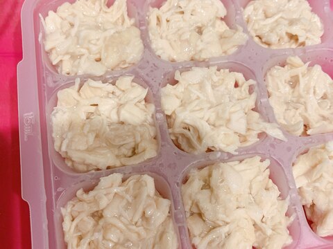 離乳食中期 ぱくぱく食べるささみの作り置き レシピ 作り方 By あらちゃんママ 楽天レシピ 離乳食中期 ぱくぱく食べるささみの作り置き レシピ 作り方 By あらちゃんママ 楽天レシピ